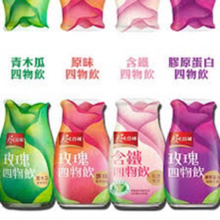 桂格 天地合補 四物飲 精粹玫瑰/ 含鐵/ 青木瓜/ 膠原蛋白 120ml 即期品 2025.06.12