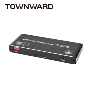 大城科技 HDMI 2.0 一進四出分配器 4K 60Hz HDR HSP-2714