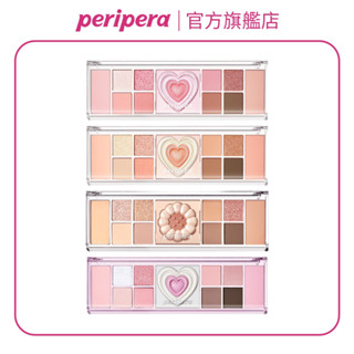 【peripera】10+1眼影調色盤 愛心/韓菓系列 打亮 腮紅 修容 藥果