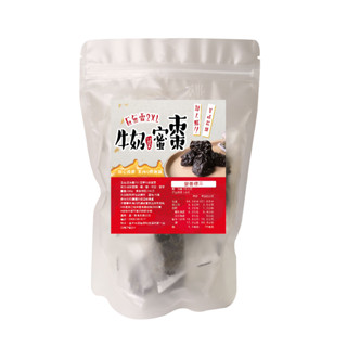 【晨一鮮食】冠軍牛奶蜜棗280g【升級加量版】/巨無霸2XL /蜜餞 /果乾
