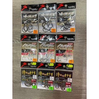 日新 NISSIN 侍深攻本流 グレ 太地千又 黑毛鉤 白毛鉤 釣鉤 魚鉤 磯釣 黑毛 白毛 磯鉤 哭累鉤 毛鉤 黑格鉤
