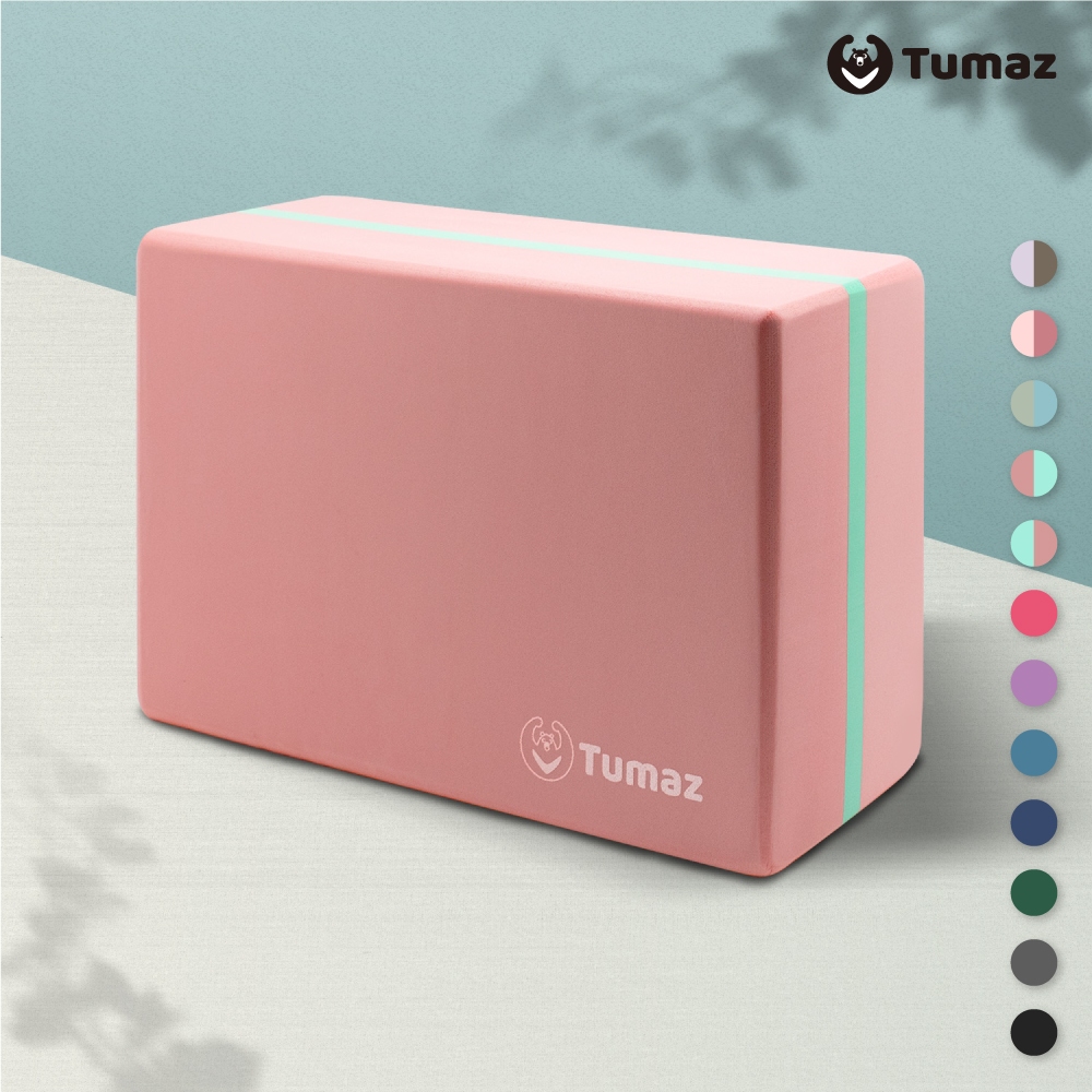 Tumaz月熊/高密度50D瑜珈磚 一入 加重370g/一般245g EVA 瑜伽輔助 瑜珈墊 瑜伽磚 免運台灣現貨