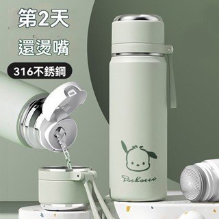 保溫瓶 保溫大容量水壺 杯子 隨行杯 保冰杯 保溫杯 飲料杯 咖啡保溫杯大容量保溫杯 環保杯 保溫瓶 隨身杯 不鏽鋼保溫