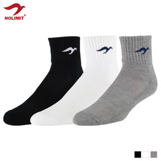 Nolimit Socks 二分之一氣墊運動襪 三倍棉 氣墊透氣網運動襪 毛巾底 足弓包覆 襪子 臺灣製【NSM002】