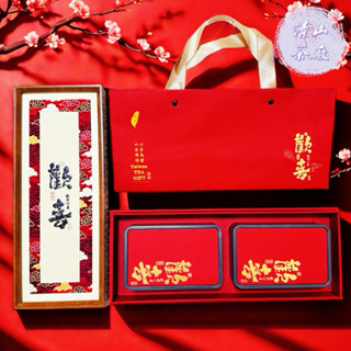 【清山茶廠】歡喜茶葉禮盒 茶葉罐 茶葉伴手禮 中秋節禮盒 過年禮盒 茶葉 伴手禮 送禮禮盒 節慶送禮 高山烏龍茶