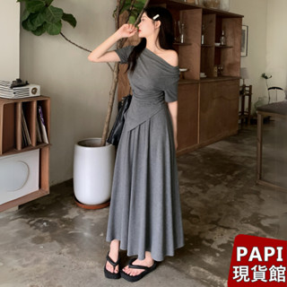 【PAPI】拉肩上衣長裙套裝 春夏新款韓系INS修身顯瘦氣質露肩斜肩不規則短袖上衣 高腰長裙 兩件式套裝女【5111】