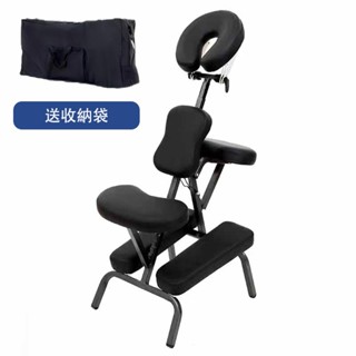 【臺灣現貨】多功能可躺紋身椅保健椅 可折疊便攜式按摩椅 推拿刮痧椅刺青椅理療凳（附收納袋）