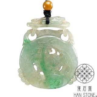 【漢石齋】天然翡翠A貨 如意蝙蝠玉佩吊墜 冰糯種飄花帶辣綠(36*35*5mm)