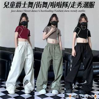 🌈臺灣出貨➕發票 爵士舞街舞套裝 長褲 露臍上衣 美式女童機能風騎行T恤 短袖薄款速乾衝鋒褲運動休閑 女童套裝 舞蹈服