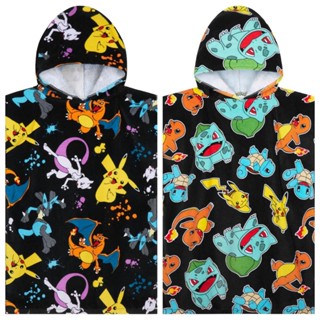 預購🚀空運🚀英國專櫃 Pokémon 皮卡丘 兒童 毛巾 浴巾 Pikachu 寶可夢 噴火龍