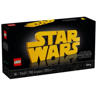 LEGO樂高 75407 Star Wars 星際大戰系列 2505 - 積木版星際大戰 標誌