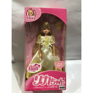 收藏娃娃 莉卡娃娃 D-22 Licca 莉卡娃娃 ST-21 35週年紀念