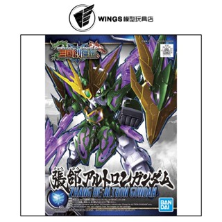 【WINGS模型玩具】萬代 SD 三國創傑傳 張郃雙頭龍鋼彈