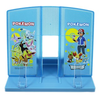 卡漫城 - 寶可夢 書架 ㊣版 塑膠 看書架 閱讀 讀書架 課本平板 支架 Pokemon 皮卡丘 Pikachu