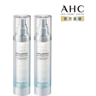 AHC★超能玻尿酸保濕肌亮機能水100ml(化妝水/臉部保養)