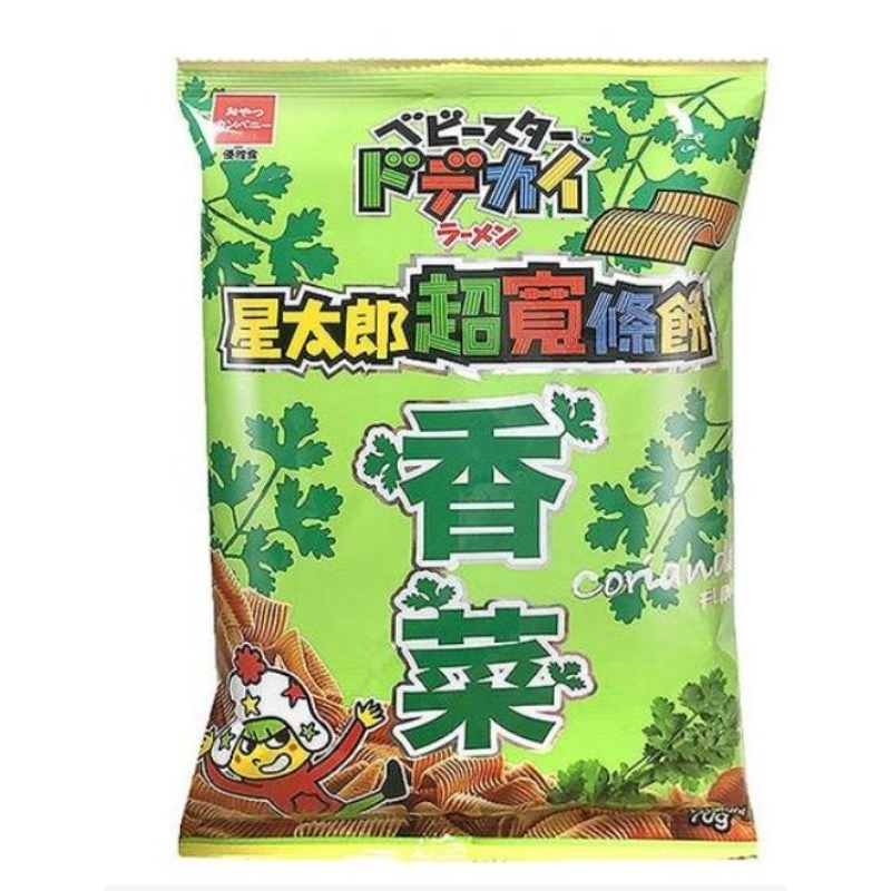 💚星太郎超寬條餅-香菜口味70g