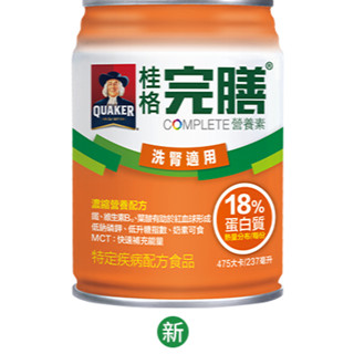 【單罐售】桂格完膳營養素 洗腎適用 原透析配方 完膳洗腎專用營養配方 完膳洗腎配方