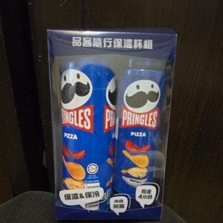 全新品客隨行保溫杯組（保溫杯）只有保溫杯