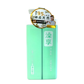 [小綿羊] 澡享沐浴乳1000ml-甘橙花梨木