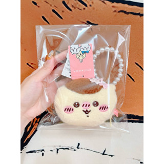 「🌰栗子」🌸櫻花限定🔥現貨 空運 正版 chiikawa 吉伊卡哇 名創優品 miniso 櫻花栗子 毛絨零錢包吊飾