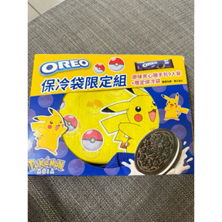 Oreo保冷袋 皮卡丘 寶可夢 pokemon（不含餅乾）