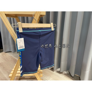 臺灣品牌 Haolang 兒童泳褲 七分泳褲(55401) 男童泳衣 男童泳褲