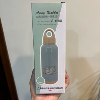 [全新未使用］安妮兔玻璃胖胖瓶 300ml
