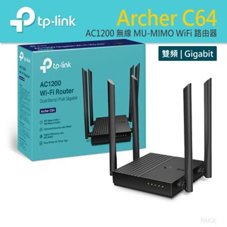 TP-LINK Archer C64 AC1200 無線 MU-MIMO WiFi 路由器 分享器 雙頻 Gigab