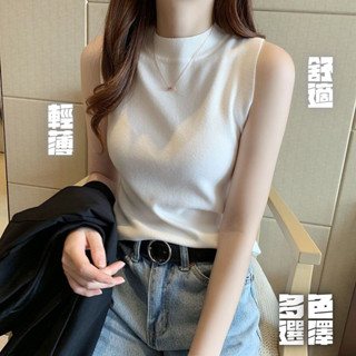 【現貨💗隔日到貨】春夏季輕薄涼感百搭打底杉 針織上衣 無袖T恤 涼感衣 冰絲上衣