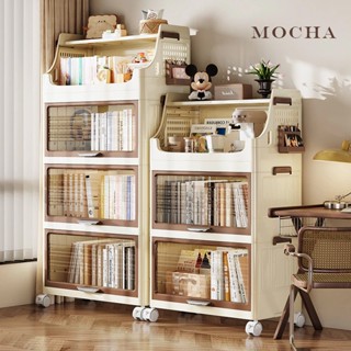 Mocha♡折疊收納箱♡側邊洞洞板 免安裝收納箱 收納櫃 折疊收納櫃 收納箱 摺疊收納箱 衣物收納櫃 玩具收納 衣物收納