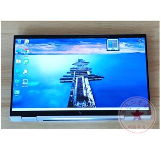 HP Elitebook x360 1030 G7 I7十代10610U 16G 512G 電腦二合一 觸控 翻轉商務機