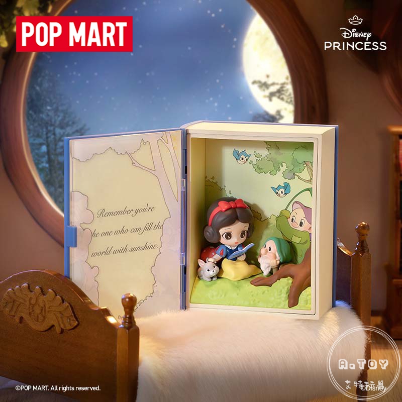 {預購} POPMART泡泡瑪特 × Disney迪士尼公主的童話系列 盲盒 隱藏款-白雪公主與七個小矮人