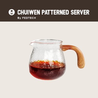 Timemore 泰摩 錘目紋玻璃咖啡分享壺 有柄 耐熱玻璃 日式 品茶品酒 咖啡器具 精品咖啡 現貨 隔日到貨