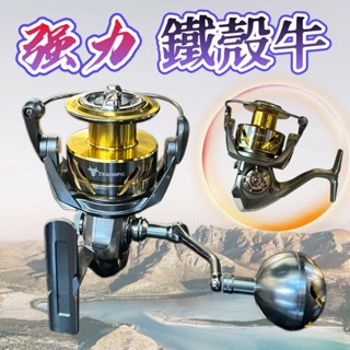 臺灣釣具補給站-海力士EVO 鐵殼牛 2代 TK系列 輕量化 左右手互換 紡車捲線器 海釣場 海釣 岸拋 小搞搞