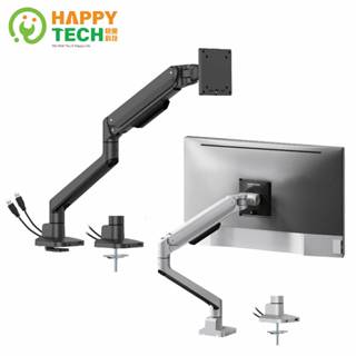【HappyTech】T81-12U中階款40吋 承重12KG 電腦螢幕支架 曲面 螢幕架 夾鎖桌 USB+Type C