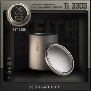Keith 鎧斯鈦雙層保溫鈦杯 450ml / Ti3303 雙層鈦杯 純鈦保溫杯 隔熱斷熱杯 野餐露營杯 鈦咖啡杯