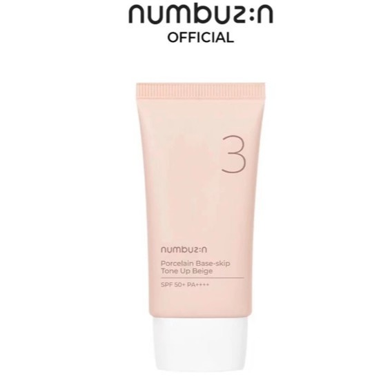 Numbuzin 數字3號 潤碧之茵 陶瓷美肌素顏霜