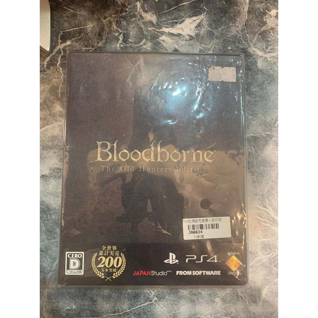 PS4☆二手品☆血源詛咒：遠古獵人 The Old Hunters Edition 純日限定版