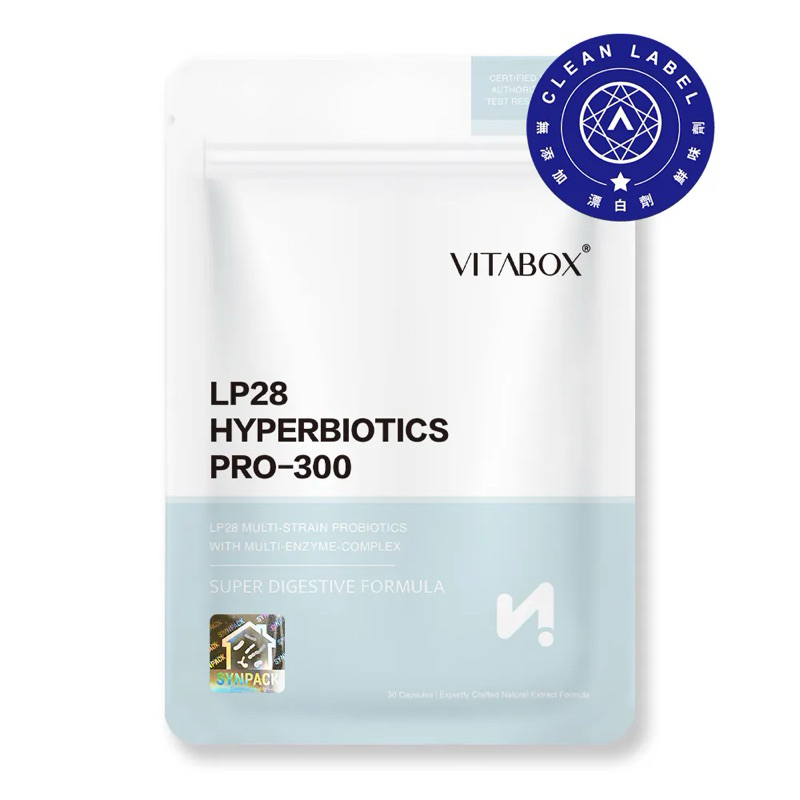 【順暢專科】VITABOX® LP28 超有感複合 300 億益生菌+綜合消化酵素