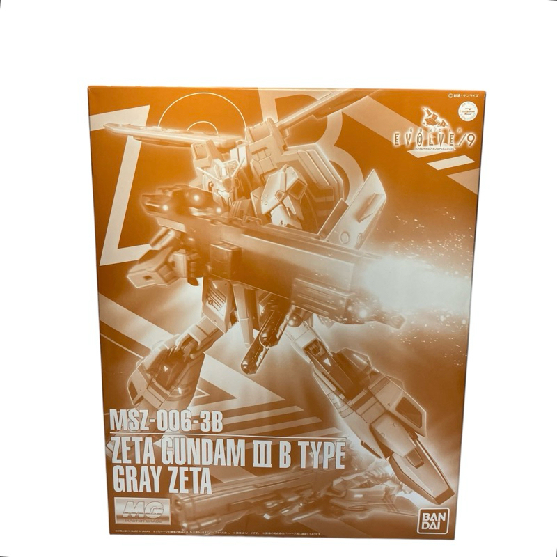 【新莊幸福店】BANDAI MG 1/100 MSZ-006-3B Z鋼彈3號機B型