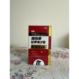【NEW LIFE】 強效B群EX Plus糖衣錠