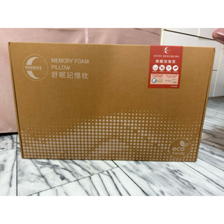 全新轉售MOONY高密度抗菌記憶枕（側睡加強型）