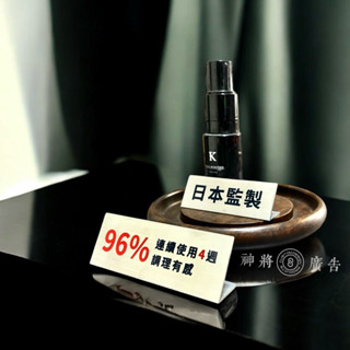 神將廣告▪️金屬製桌上立牌/桌牌｜MIT不鏽鋼 鍍鋅鋼 白鐵腐蝕雕刻 姓名頭銜桌牌 雷射雕刻立式桌面看板 金屬站立式招牌