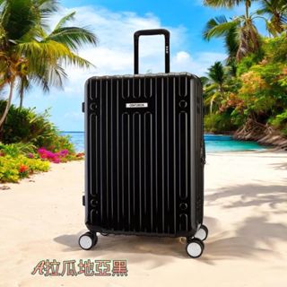 百夫長登機箱 20吋拉鍊款行李箱㊣全新~~限量下殺↘2900【AAA】