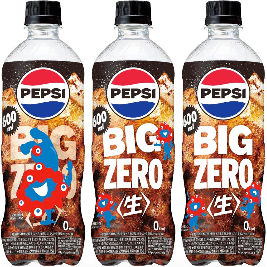 《日本品味之選🇯🇵》!!!大阪萬博限定款!!!!『Pepsi 百事可樂』 爽快生可樂-無糖 600ML
