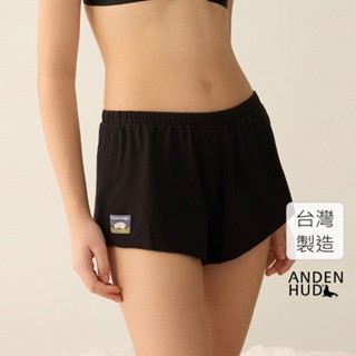 【Anden Hud】下身 陽光微暖．涼感密拷花型開叉短褲(黑色) 臺灣製