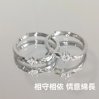 🔥限時下殺🔥925純銀雙生戀人情侶對戒可調節ins小眾設計男女戒指刻字生日禮物 情侶戒指 對戒 女生戒指 純銀戒指