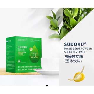 SUDOKU玉米胚芽粉固體飲料