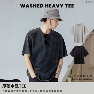 JERSCY [厚磅水洗TEE] t恤 短袖t恤 上衣 [10.9oz不激凸 臺灣製] [1510012]