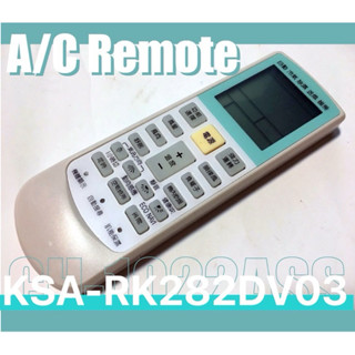 冷氣萬用遙控適用kolin歌林RK系列RC-AC101A、KSA-RK282DV03、KSA-RK362DV03